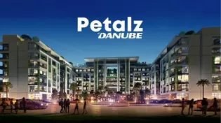 Petalz by Danube