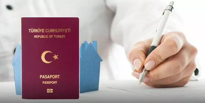Turkish Citizenship by Investment: Who Can Apply for a Turkey Investment Visa?