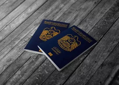 How to Get a Passport in Dubai in 2023
