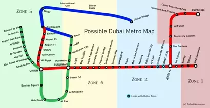 Dubai Metro Blue Line: A Journey Through Modernity and Tradition